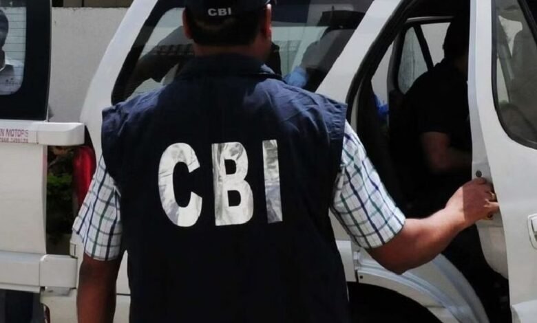CBI Raids: जीन फैक्ट्री मालिक से पूछताछ, सरकारी धान की बिक्री और फर्जी बैंक अकाउंट्स का खुलासा