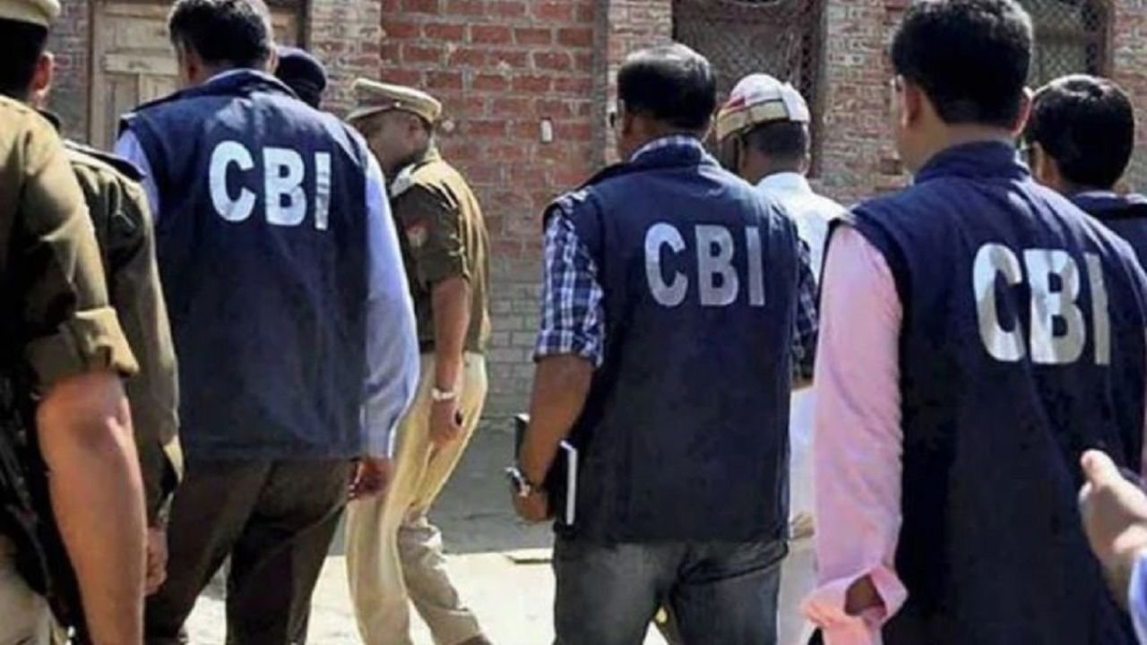 CBI Raids: जीन फैक्ट्री मालिक से पूछताछ, सरकारी धान की बिक्री और फर्जी बैंक अकाउंट्स का खुलासा